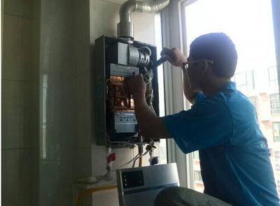 宜宾市法迪欧热水器上门维修案例